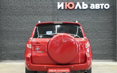 Toyota RAV4, 2006 год, 1 100 000 рублей, 6 фотография