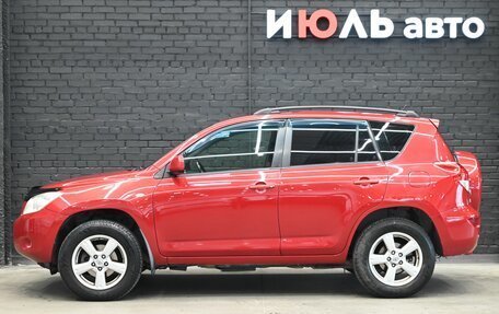 Toyota RAV4, 2006 год, 1 100 000 рублей, 9 фотография