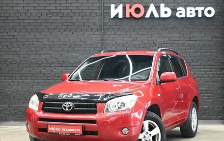 Toyota RAV4, 2006 год, 1 100 000 рублей, 2 фотография