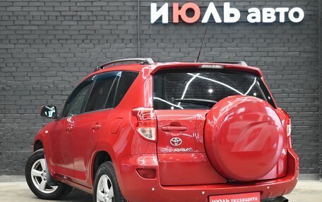 Toyota RAV4, 2006 год, 1 100 000 рублей, 5 фотография