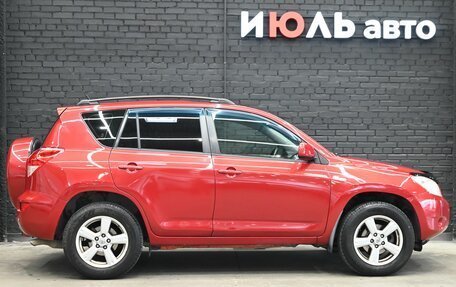Toyota RAV4, 2006 год, 1 100 000 рублей, 10 фотография
