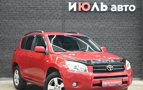 Toyota RAV4, 2006 год, 1 100 000 рублей, 4 фотография