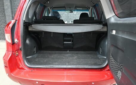 Toyota RAV4, 2006 год, 1 100 000 рублей, 7 фотография