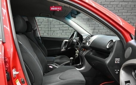 Toyota RAV4, 2006 год, 1 100 000 рублей, 12 фотография
