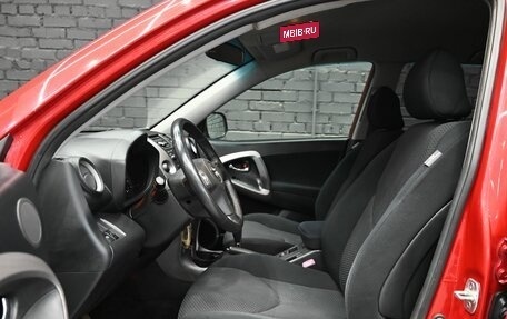 Toyota RAV4, 2006 год, 1 100 000 рублей, 11 фотография
