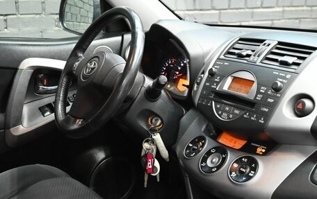 Toyota RAV4, 2006 год, 1 100 000 рублей, 13 фотография
