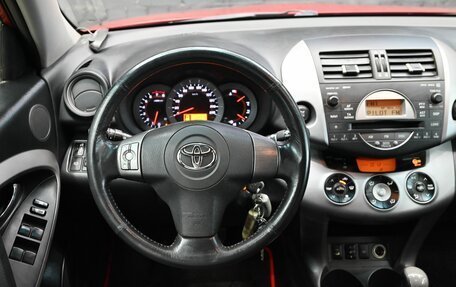 Toyota RAV4, 2006 год, 1 100 000 рублей, 14 фотография