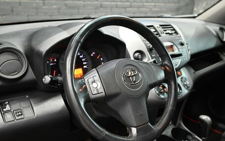 Toyota RAV4, 2006 год, 1 100 000 рублей, 15 фотография