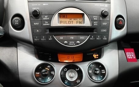 Toyota RAV4, 2006 год, 1 100 000 рублей, 18 фотография