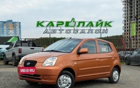 KIA Picanto I, 2006 год, 299 000 рублей, 2 фотография