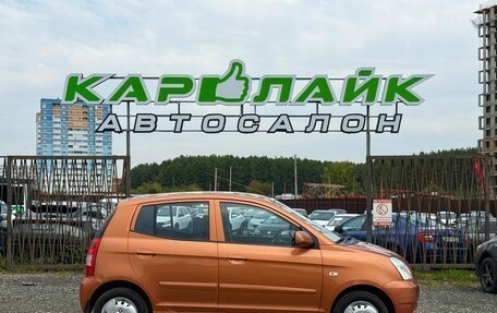 KIA Picanto I, 2006 год, 299 000 рублей, 3 фотография