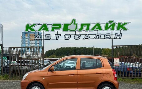 KIA Picanto I, 2006 год, 299 000 рублей, 4 фотография