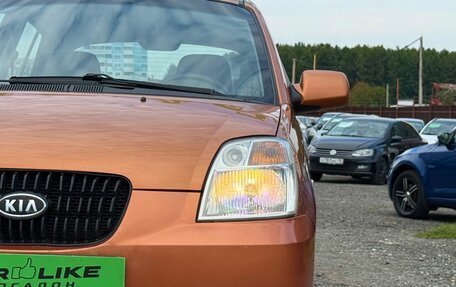 KIA Picanto I, 2006 год, 299 000 рублей, 5 фотография