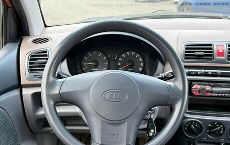 KIA Picanto I, 2006 год, 299 000 рублей, 15 фотография