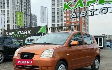 KIA Picanto I, 2006 год, 299 000 рублей, 8 фотография