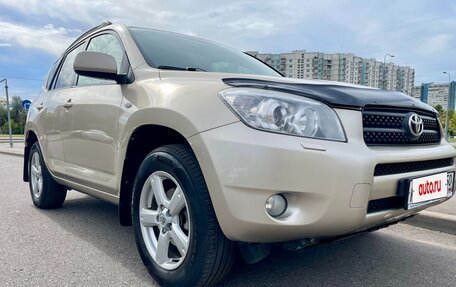 Toyota RAV4, 2008 год, 1 435 000 рублей, 9 фотография