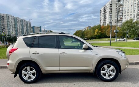 Toyota RAV4, 2008 год, 1 435 000 рублей, 3 фотография