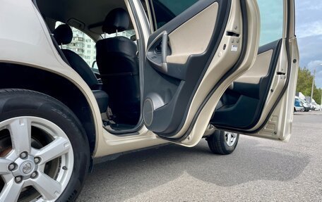 Toyota RAV4, 2008 год, 1 435 000 рублей, 11 фотография