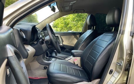 Toyota RAV4, 2008 год, 1 435 000 рублей, 15 фотография
