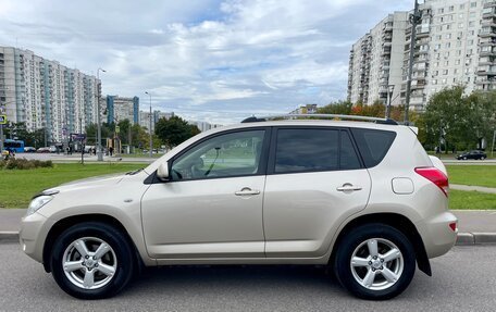Toyota RAV4, 2008 год, 1 435 000 рублей, 2 фотография