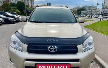 Toyota RAV4, 2008 год, 1 435 000 рублей, 8 фотография