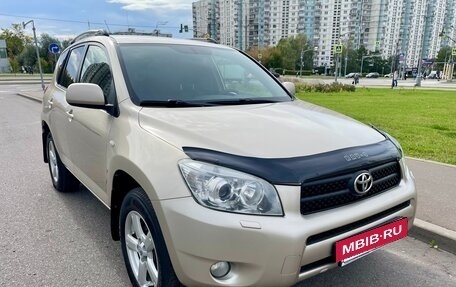 Toyota RAV4, 2008 год, 1 435 000 рублей, 4 фотография
