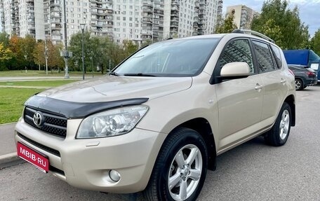 Toyota RAV4, 2008 год, 1 435 000 рублей, 1 фотография