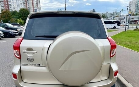 Toyota RAV4, 2008 год, 1 435 000 рублей, 6 фотография