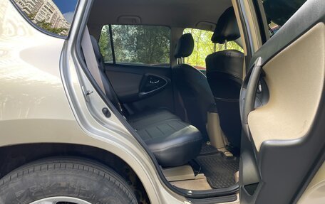 Toyota RAV4, 2008 год, 1 435 000 рублей, 17 фотография