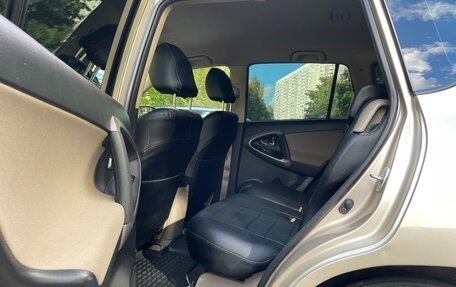 Toyota RAV4, 2008 год, 1 435 000 рублей, 16 фотография