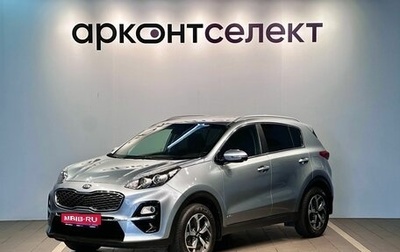 KIA Sportage IV рестайлинг, 2019 год, 1 990 000 рублей, 1 фотография