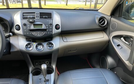 Toyota RAV4, 2008 год, 1 435 000 рублей, 21 фотография