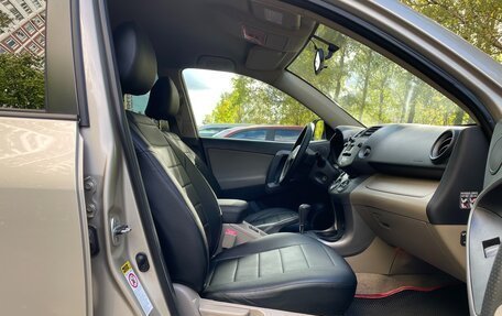 Toyota RAV4, 2008 год, 1 435 000 рублей, 18 фотография