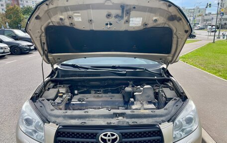 Toyota RAV4, 2008 год, 1 435 000 рублей, 24 фотография