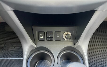Toyota RAV4, 2008 год, 1 435 000 рублей, 23 фотография