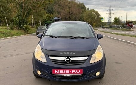 Opel Corsa D, 2008 год, 399 999 рублей, 3 фотография