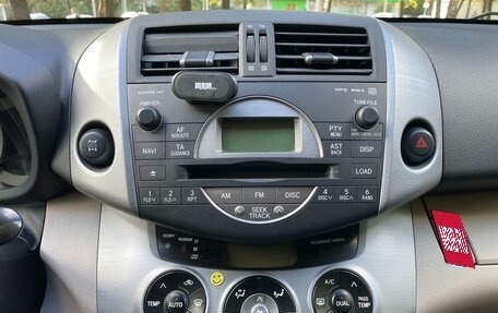 Toyota RAV4, 2008 год, 1 435 000 рублей, 22 фотография