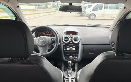 Opel Corsa D, 2008 год, 399 999 рублей, 10 фотография