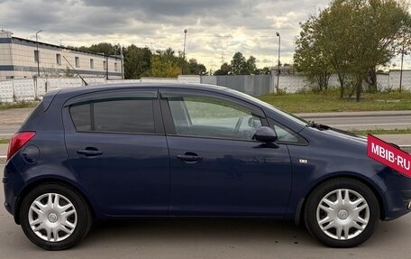 Opel Corsa D, 2008 год, 399 999 рублей, 9 фотография