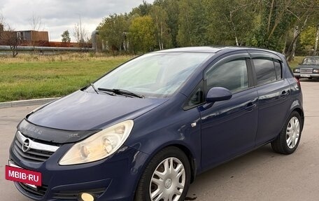 Opel Corsa D, 2008 год, 399 999 рублей, 4 фотография