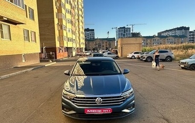 Volkswagen Jetta VII, 2021 год, 2 000 000 рублей, 1 фотография