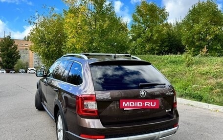Skoda Octavia, 2017 год, 1 950 000 рублей, 6 фотография