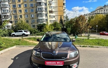 Skoda Octavia, 2017 год, 1 950 000 рублей, 2 фотография