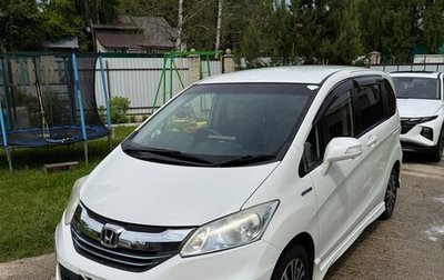 Honda Freed I, 2014 год, 1 200 000 рублей, 1 фотография
