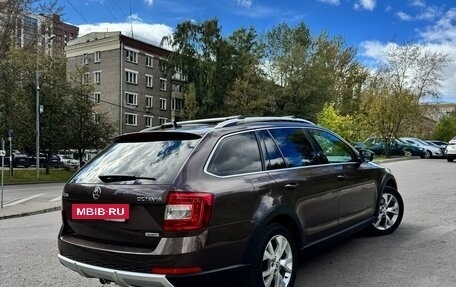 Skoda Octavia, 2017 год, 1 950 000 рублей, 8 фотография