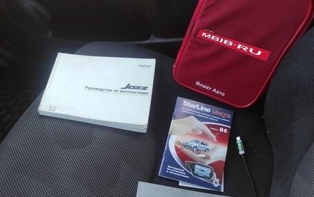 Honda Jazz I рестайлинг, 2008 год, 800 000 рублей, 10 фотография