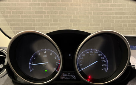 Mazda 3, 2012 год, 990 000 рублей, 18 фотография