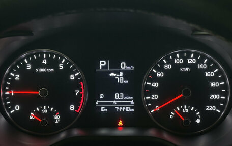 KIA Rio IV, 2018 год, 1 440 000 рублей, 17 фотография