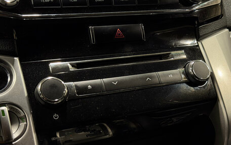 Toyota Land Cruiser 200, 2013 год, 3 820 000 рублей, 19 фотография