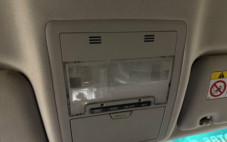 Toyota Land Cruiser 200, 2013 год, 3 820 000 рублей, 31 фотография